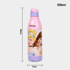 SKI 550ml Plastic Thermoware Bottle - (M3789)