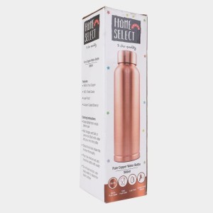 900ml Copper Bottle - (M3884) 900ml Copper Bottle - (M3884)