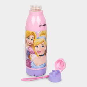 SKI 550ml Plastic Thermoware Bottle - (M3789)