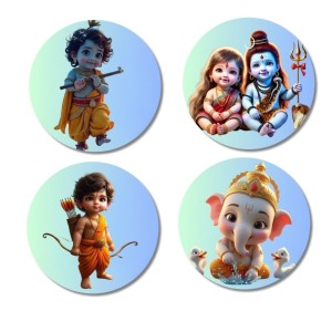 Krishna, Parvati, Shiva, Rama, and Ganesha. Fridge Magnets 4 Piece Set | 3 Inch Round Wall Fridge Decor (F22767) Krishna, Parvati, Shiva, Rama, and Ganesha. Fridge Magnets 4 Piece Set | 3 Inch Round Wall Fridge Decor (F22767)