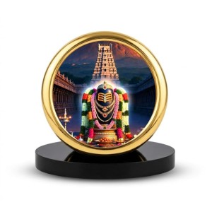 Car Desk/Table Top Jyothirlingam Metal Golden Photo Stand 2x2 Inches, Compact & Stylish Spiritual Display for Car, Home & Office (Pack of 1) (F18922) Car Desk/Table Top Jyothirlingam Metal Golden Photo Stand 2x2 Inches, Compact & Stylish Spiritual Display for Car, Home & Office (Pack of 1) (F18922)