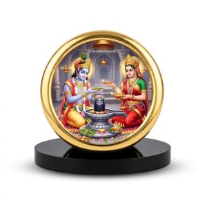 Car Desk/Table Top Lord Shiva Metal Golden Photo Stand 2x2 Inches, Compact & Stylish Spiritual Display for Car, Home & Office (Pack of 1) (F18655) Car Desk/Table Top Lord Shiva Metal Golden Photo Stand 2x2 Inches, Compact & Stylish Spiritual Display for Car, Home & Office (Pack of 1) (F18655)