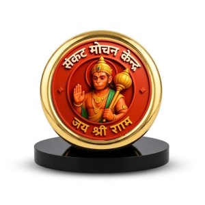 Car Desk/Table Top Lord Hanuman Metal Golden Photo Stand 2x2 Inches, Compact & Stylish Spiritual Display for Car, Home & Office (Pack of 1) (F18507) Car Desk/Table Top Lord Hanuman Metal Golden Photo Stand 2x2 Inches, Compact & Stylish Spiritual Display for Car, Home & Office (Pack of 1) (F18507)