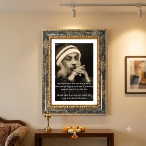 Narasimha Decorative Photo Frame With White Mount | Premium Wall & Tabletop Picture Frame | Home, Office & Temple Decoration | 12x16 Inch (Pack Of 1) (F31546) Narasimha Decorative Photo Frame With White Mount | Premium Wall & Tabletop Picture Frame | Home, Office & Temple Decoration | 12x16 Inch (Pack Of 1) (F31546)