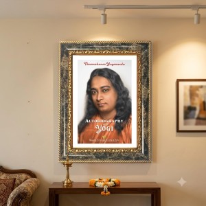 Paramahananda Yogananda Decorative Photo Frame With White Mount | Premium Wall & Tabletop Picture Frame | Home, Office & Temple Decoration | 10x14 Inch (Pack Of 1) (F32427) Paramahananda Yogananda Decorative Photo Frame With White Mount | Premium Wall & Tabletop Picture Frame | Home, Office & Temple Decoration | 10x14 Inch (Pack Of 1) (F32427)