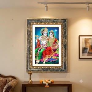 Radhaa Krishna Decorative Photo Frame With White Mount | Premium Wall & Tabletop Picture Frame | Home, Office & Temple Decoration | 10x14 Inch (Pack Of 1) (F33076)