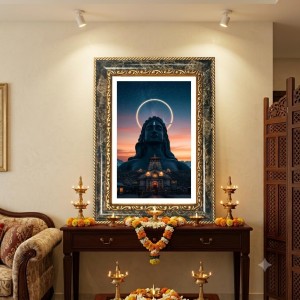 Shiva Temple Decorative Photo Frame With White Mount | Premium Wall & Tabletop Picture Frame | Home, Office & Temple Decoration | 8x12 Inch (Pack Of 1) (F31347)