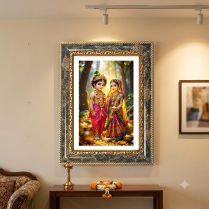Radhaa Krishna Decorative Photo Frame With White Mount | Premium Wall & Tabletop Picture Frame | Home, Office & Temple Decoration | 8x12 Inch (Pack Of 1) (F31375) Radhaa Krishna Decorative Photo Frame With White Mount | Premium Wall & Tabletop Picture Frame | Home, Office & Temple Decoration | 8x12 Inch (Pack Of 1) (F31375)