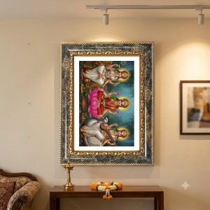 Radhaa Krishna Decorative Photo Frame With White Mount | Premium Wall & Tabletop Picture Frame | Home, Office & Temple Decoration | 12x16 Inch (Pack Of 1) (F31369) Radhaa Krishna Decorative Photo Frame With White Mount | Premium Wall & Tabletop Picture Frame | Home, Office & Temple Decoration | 12x16 Inch (Pack Of 1) (F31369)