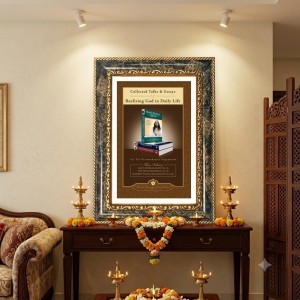 Sri Sri Paramahansa Yogananda Decorative Photo Frame With White Mount | Premium Wall & Tabletop Picture Frame | Home, Office & Temple Decoration | 8x12 Inch (Pack Of 1) (F32677) Sri Sri Paramahansa Yogananda Decorative Photo Frame With White Mount | Premium Wall & Tabletop Picture Frame | Home, Office & Temple Decoration | 8x12 Inch (Pack Of 1) (F32677)