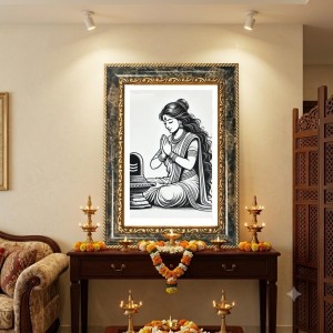 Shiva Lingam Worship Decorative Photo Frame With White Mount | Premium Wall & Tabletop Picture Frame | Home, Office & Temple Decoration | 8x12 Inch (Pack Of 1) (F33219) Shiva Lingam Worship Decorative Photo Frame With White Mount | Premium Wall & Tabletop Picture Frame | Home, Office & Temple Decoration | 8x12 Inch (Pack Of 1) (F33219)