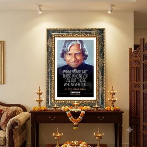 Dr. A.P.J. Abdul Kalam Accompanied By A Motivational Quote Decorative Photo Frame With White Mount | Premium Wall & Tabletop Picture Frame | Home, Office & Temple Decoration | 8x12 Inch (Pack Of 1) ( Dr. A.P.J. Abdul Kalam Accompanied By A Motivational Quote Decorative Photo Frame With White Mount | Premium Wall & Tabletop Picture Frame | Home, Office & Temple Decoration | 8x12 Inch (Pack Of 1) (