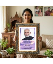Narendra Modi Decorative Photo Frame With White Mount | Premium Wall & Tabletop Picture Frame | Home, Office & Temple Decoration | 10x14 Inch (Pack Of 1) (F31539)