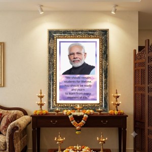 Narendra Modi Decorative Photo Frame With White Mount | Premium Wall & Tabletop Picture Frame | Home, Office & Temple Decoration | 8x12 Inch (Pack Of 1) (F31539) Narendra Modi Decorative Photo Frame With White Mount | Premium Wall & Tabletop Picture Frame | Home, Office & Temple Decoration | 8x12 Inch (Pack Of 1) (F31539)