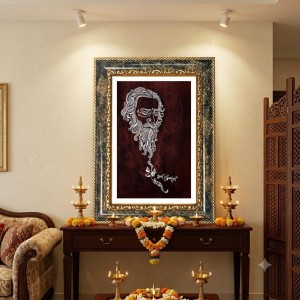 Rabindranath Tagore Decorative Photo Frame With White Mount | Premium Wall & Tabletop Picture Frame | Home, Office & Temple Decoration | 8x12 Inch (Pack Of 1) (F32351)