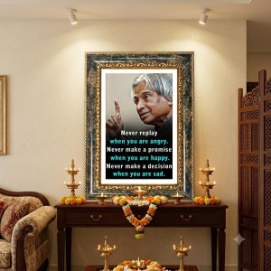 Sri Sri Paramahansa Yogananda Decorative Photo Frame With White Mount | Premium Wall & Tabletop Picture Frame | Home, Office & Temple Decoration | 12x16 Inch (Pack Of 1) (F32677) Sri Sri Paramahansa Yogananda Decorative Photo Frame With White Mount | Premium Wall & Tabletop Picture Frame | Home, Office & Temple Decoration | 12x16 Inch (Pack Of 1) (F32677)