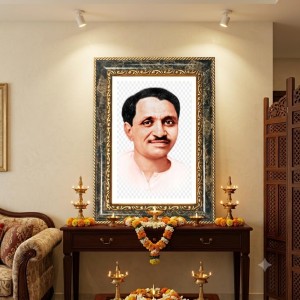 Pandit Deendayal Upadhyaya Decorative Photo Frame With White Mount | Premium Wall & Tabletop Picture Frame | Home, Office & Temple Decoration | 8x12 Inch (Pack Of 1) (F31252) Pandit Deendayal Upadhyaya Decorative Photo Frame With White Mount | Premium Wall & Tabletop Picture Frame | Home, Office & Temple Decoration | 8x12 Inch (Pack Of 1) (F31252)
