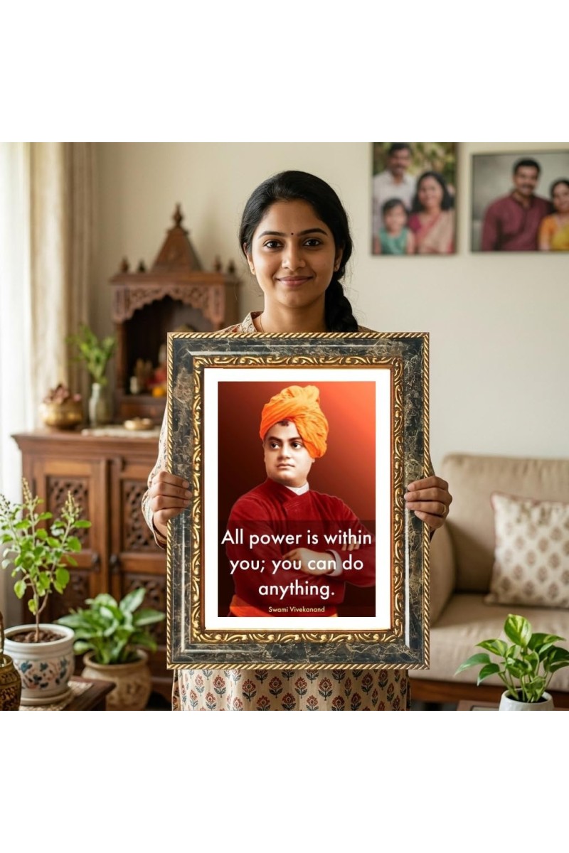 Vishnu Decorative Photo Frame With White Mount | Premium Wall & Tabletop Picture Frame | Home, Office & Temple Decoration | 12x16 Inch (Pack Of 1) (F32398)