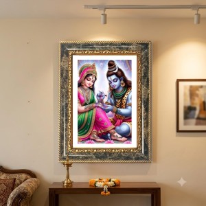 Shiva And Parvati Decorative Photo Frame With White Mount | Premium Wall & Tabletop Picture Frame | Home, Office & Temple Decoration | 8x12 Inch (Pack Of 1) (F33136) Shiva And Parvati Decorative Photo Frame With White Mount | Premium Wall & Tabletop Picture Frame | Home, Office & Temple Decoration | 8x12 Inch (Pack Of 1) (F33136)