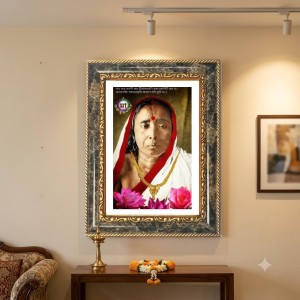Rama Decorative Photo Frame With White Mount | Premium Wall & Tabletop Picture Frame | Home, Office & Temple Decoration | 12x16 Inch (Pack Of 1) (F32402) Rama Decorative Photo Frame With White Mount | Premium Wall & Tabletop Picture Frame | Home, Office & Temple Decoration | 12x16 Inch (Pack Of 1) (F32402)