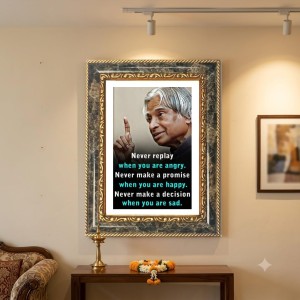 Sri Sri Paramahansa Yogananda Decorative Photo Frame With White Mount | Premium Wall & Tabletop Picture Frame | Home, Office & Temple Decoration | 12x16 Inch (Pack Of 1) (F32677) Sri Sri Paramahansa Yogananda Decorative Photo Frame With White Mount | Premium Wall & Tabletop Picture Frame | Home, Office & Temple Decoration | 12x16 Inch (Pack Of 1) (F32677)