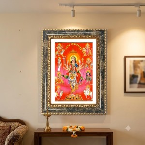 Shiva Temple Decorative Photo Frame With White Mount | Premium Wall & Tabletop Picture Frame | Home, Office & Temple Decoration | 12x16 Inch (Pack Of 1) (F31347) Shiva Temple Decorative Photo Frame With White Mount | Premium Wall & Tabletop Picture Frame | Home, Office & Temple Decoration | 12x16 Inch (Pack Of 1) (F31347)