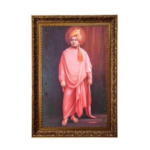 Swami Vivekananda Big Photo Frame - 20x28 Inches For Home,Temple & Office Decoration (F11171)