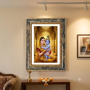 Yashoda And Krishna Decorative Photo Frame With White Mount | Premium Wall & Tabletop Picture Frame | Home, Office & Temple Decoration | 10x14 Inch (Pack Of 1) (F32453)