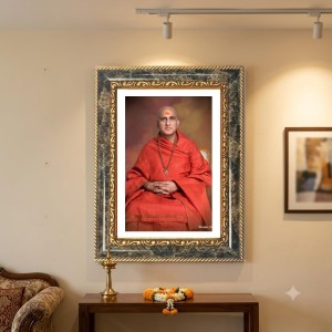 Swami Avdheshanand Giri Decorative Photo Frame With White Mount | Premium Wall & Tabletop Picture Frame | Home, Office & Temple Decoration | 8x12 Inch (Pack Of 1) (F31085)