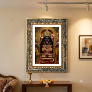 Mandal Art Decorative Photo Frame With White Mount | Premium Wall & Tabletop Picture Frame | Home, Office & Temple Decoration | 12x16 Inch (Pack Of 1) (F31575)