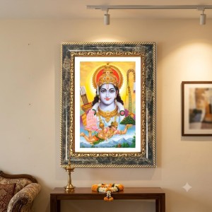 Rama Decorative Photo Frame With White Mount | Premium Wall & Tabletop Picture Frame | Home, Office & Temple Decoration | 10x14 Inch (Pack Of 1) (F33120) Rama Decorative Photo Frame With White Mount | Premium Wall & Tabletop Picture Frame | Home, Office & Temple Decoration | 10x14 Inch (Pack Of 1) (F33120)