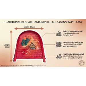 Handicrafts Bamboo Kulo Tray â€“ Handmade & Hand-Painted Bengali Bride Art Soop/Kulo Basket | Traditional Decorative Bamboo Tray for Puja, Wedding Rituals, Home DÃ©cor, Storage & Gifting (Topor)