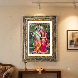 Radhaa Krishna Decorative Photo Frame With White Mount | Premium Wall & Tabletop Picture Frame | Home, Office & Temple Decoration | 8x12 Inch (Pack Of 1) (F31421)