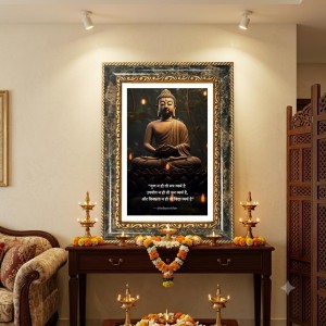 Saraswati Decorative Photo Frame With White Mount | Premium Wall & Tabletop Picture Frame | Home, Office & Temple Decoration | 12x16 Inch (Pack Of 1) (F31415)