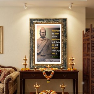 Vishnu Decorative Photo Frame With White Mount | Premium Wall & Tabletop Picture Frame | Home, Office & Temple Decoration | 12x16 Inch (Pack Of 1) (F31534) Vishnu Decorative Photo Frame With White Mount | Premium Wall & Tabletop Picture Frame | Home, Office & Temple Decoration | 12x16 Inch (Pack Of 1) (F31534)