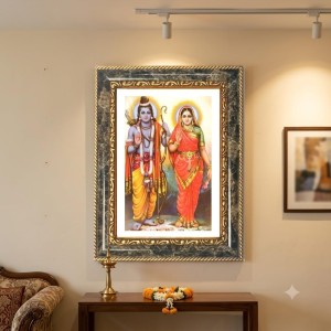 Rama And Sita Decorative Photo Frame With White Mount | Premium Wall & Tabletop Picture Frame | Home, Office & Temple Decoration | 8x12 Inch (Pack Of 1) (F33101)