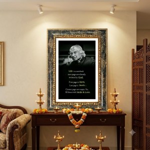 Yashoda Krishna Decorative Photo Frame With White Mount | Premium Wall & Tabletop Picture Frame | Home, Office & Temple Decoration | 12x16 Inch (Pack Of 1) (F33105)