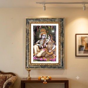 Radhaa Krishna Decorative Photo Frame With White Mount | Premium Wall & Tabletop Picture Frame | Home, Office & Temple Decoration | 10x14 Inch (Pack Of 1) (F33073)