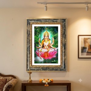 Savitri Decorative Photo Frame With White Mount | Premium Wall & Tabletop Picture Frame | Home, Office & Temple Decoration | 8x12 Inch (Pack Of 1) (F33083)