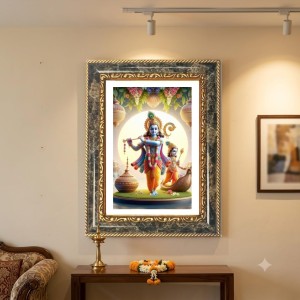 Ramakrishna Paramahamsa Decorative Photo Frame With White Mount | Premium Wall & Tabletop Picture Frame | Home, Office & Temple Decoration | 12x16 Inch (Pack Of 1) (F32555)
