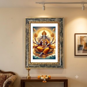 Brahma Decorative Photo Frame With White Mount | Premium Wall & Tabletop Picture Frame | Home, Office & Temple Decoration | 10x14 Inch (Pack Of 1) (F32676)