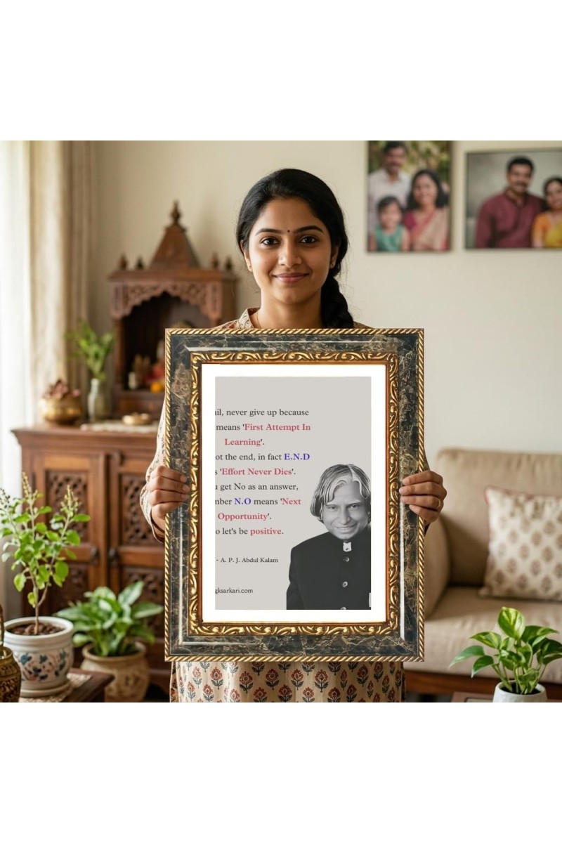 ToToast Decorative Photo Frame With White Mount | Premium Wall & Tabletop Picture Frame | Home, Office & Temple Decoration | 12x16 Inch (Pack Of 1) (F32624)