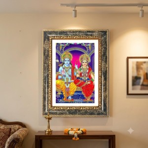 Radhaa Krishna Decorative Photo Frame With White Mount | Premium Wall & Tabletop Picture Frame | Home, Office & Temple Decoration | 8x12 Inch (Pack Of 1) (F33125)