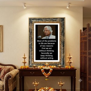 Yashoda And Krishna Decorative Photo Frame With White Mount | Premium Wall & Tabletop Picture Frame | Home, Office & Temple Decoration | 12x16 Inch (Pack Of 1) (F32453)