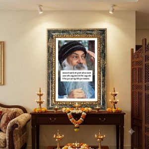 Woman And Mosaic Cup Decorative Photo Frame With White Mount | Premium Wall & Tabletop Picture Frame | Home, Office & Temple Decoration | 12x16 Inch (Pack Of 1) (F32484) Woman And Mosaic Cup Decorative Photo Frame With White Mount | Premium Wall & Tabletop Picture Frame | Home, Office & Temple Decoration | 12x16 Inch (Pack Of 1) (F32484)
