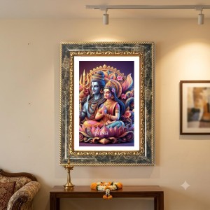 Sri Ramakrishna Paramahamsa Decorative Photo Frame With White Mount | Premium Wall & Tabletop Picture Frame | Home, Office & Temple Decoration | 12x16 Inch (Pack Of 1) (F33218) Sri Ramakrishna Paramahamsa Decorative Photo Frame With White Mount | Premium Wall & Tabletop Picture Frame | Home, Office & Temple Decoration | 12x16 Inch (Pack Of 1) (F33218)