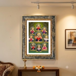 Navadurga Decorative Photo Frame With White Mount | Premium Wall & Tabletop Picture Frame | Home, Office & Temple Decoration | 8x12 Inch (Pack Of 1) (F31595) Navadurga Decorative Photo Frame With White Mount | Premium Wall & Tabletop Picture Frame | Home, Office & Temple Decoration | 8x12 Inch (Pack Of 1) (F31595)