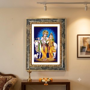 Radhaa Krishna Decorative Photo Frame With White Mount | Premium Wall & Tabletop Picture Frame | Home, Office & Temple Decoration | 8x12 Inch (Pack Of 1) (F32603) Radhaa Krishna Decorative Photo Frame With White Mount | Premium Wall & Tabletop Picture Frame | Home, Office & Temple Decoration | 8x12 Inch (Pack Of 1) (F32603)