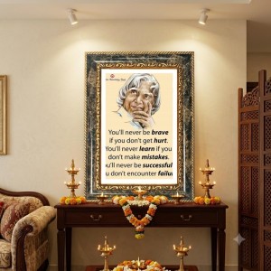 Abdul Kalam Decorative Photo Frame With White Mount | Premium Wall & Tabletop Picture Frame | Home, Office & Temple Decoration | 8x12 Inch (Pack Of 1) (F32481) Abdul Kalam Decorative Photo Frame With White Mount | Premium Wall & Tabletop Picture Frame | Home, Office & Temple Decoration | 8x12 Inch (Pack Of 1) (F32481)