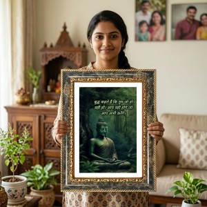 Shakuntala Decorative Photo Frame With White Mount | Premium Wall & Tabletop Picture Frame | Home, Office & Temple Decoration | 12x16 Inch (Pack Of 1) (F33108) Shakuntala Decorative Photo Frame With White Mount | Premium Wall & Tabletop Picture Frame | Home, Office & Temple Decoration | 12x16 Inch (Pack Of 1) (F33108)